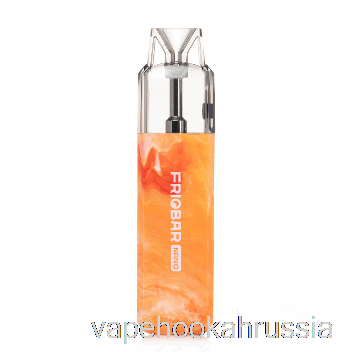 Vape россия Freemax Friobar Nano одноразовая система капсул оранжевый